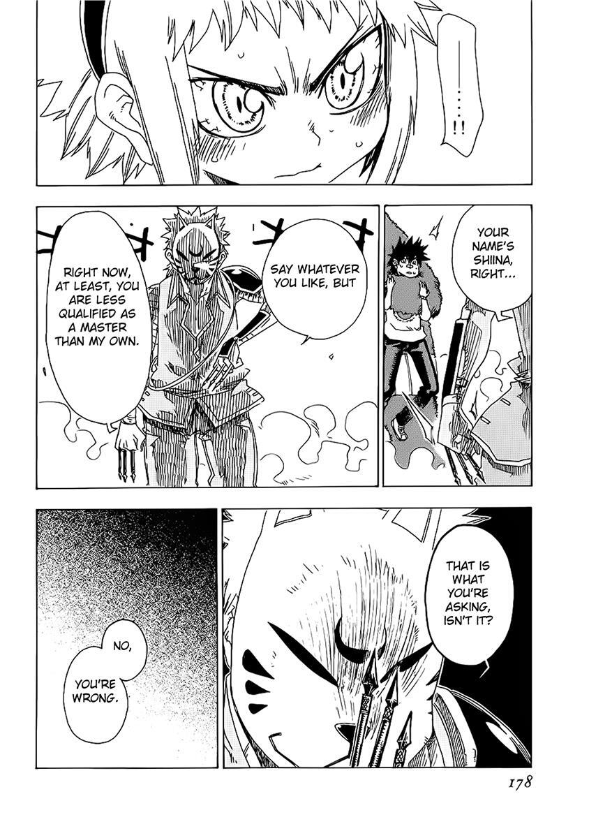 Read Shiinake no Hitobito Manga Online