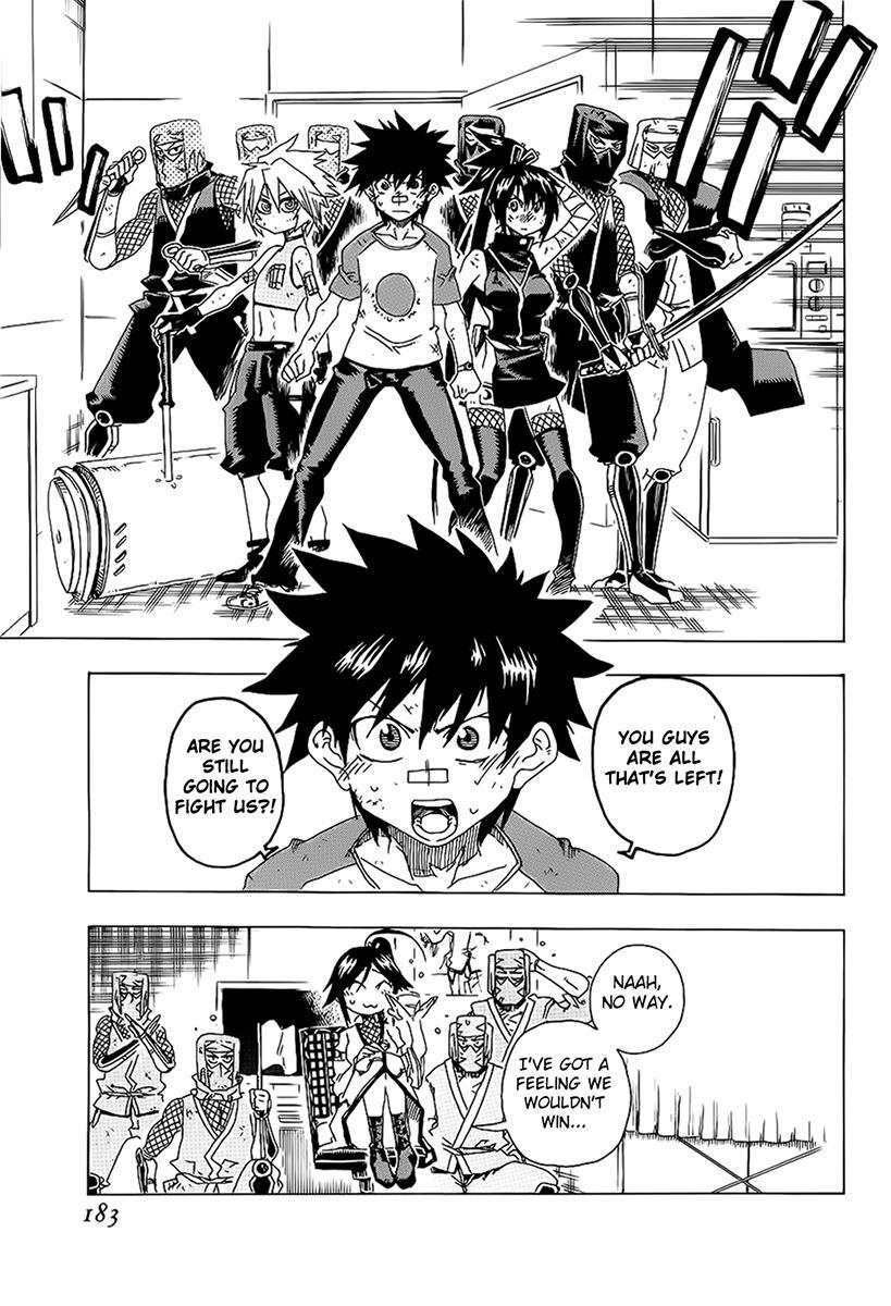 Read Shiinake no Hitobito Manga Online