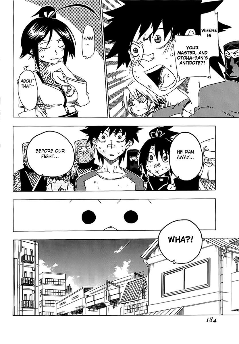 Read Shiinake no Hitobito Manga Online