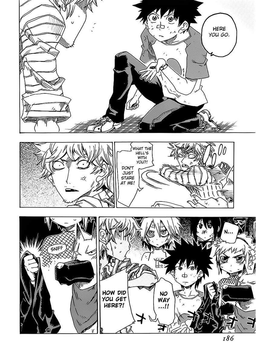 Read Shiinake no Hitobito Manga Online