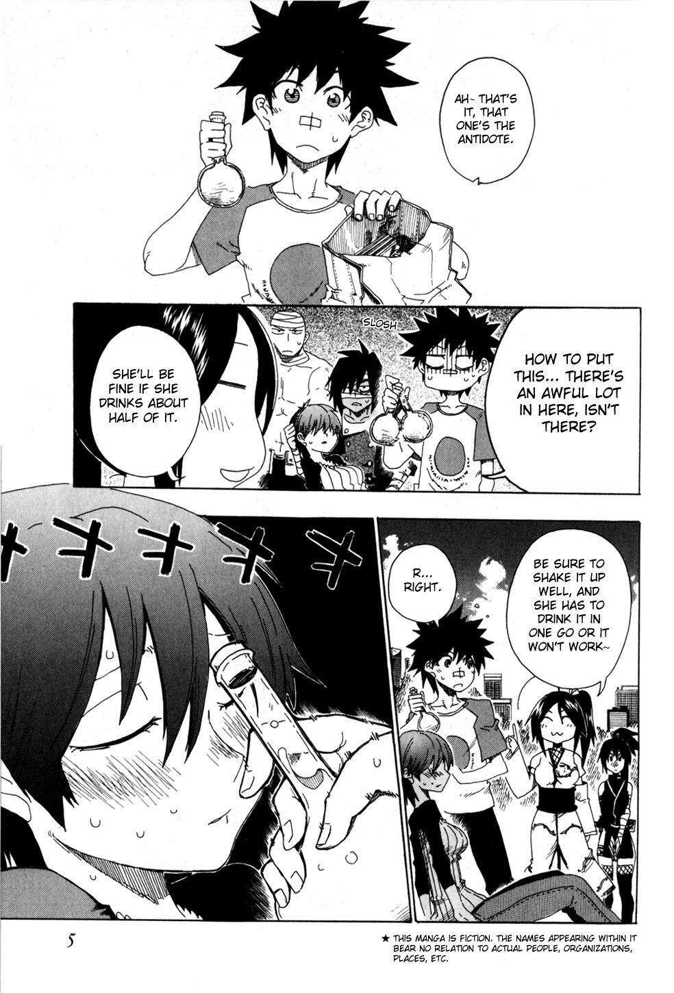 Read Shiinake no Hitobito Manga Online