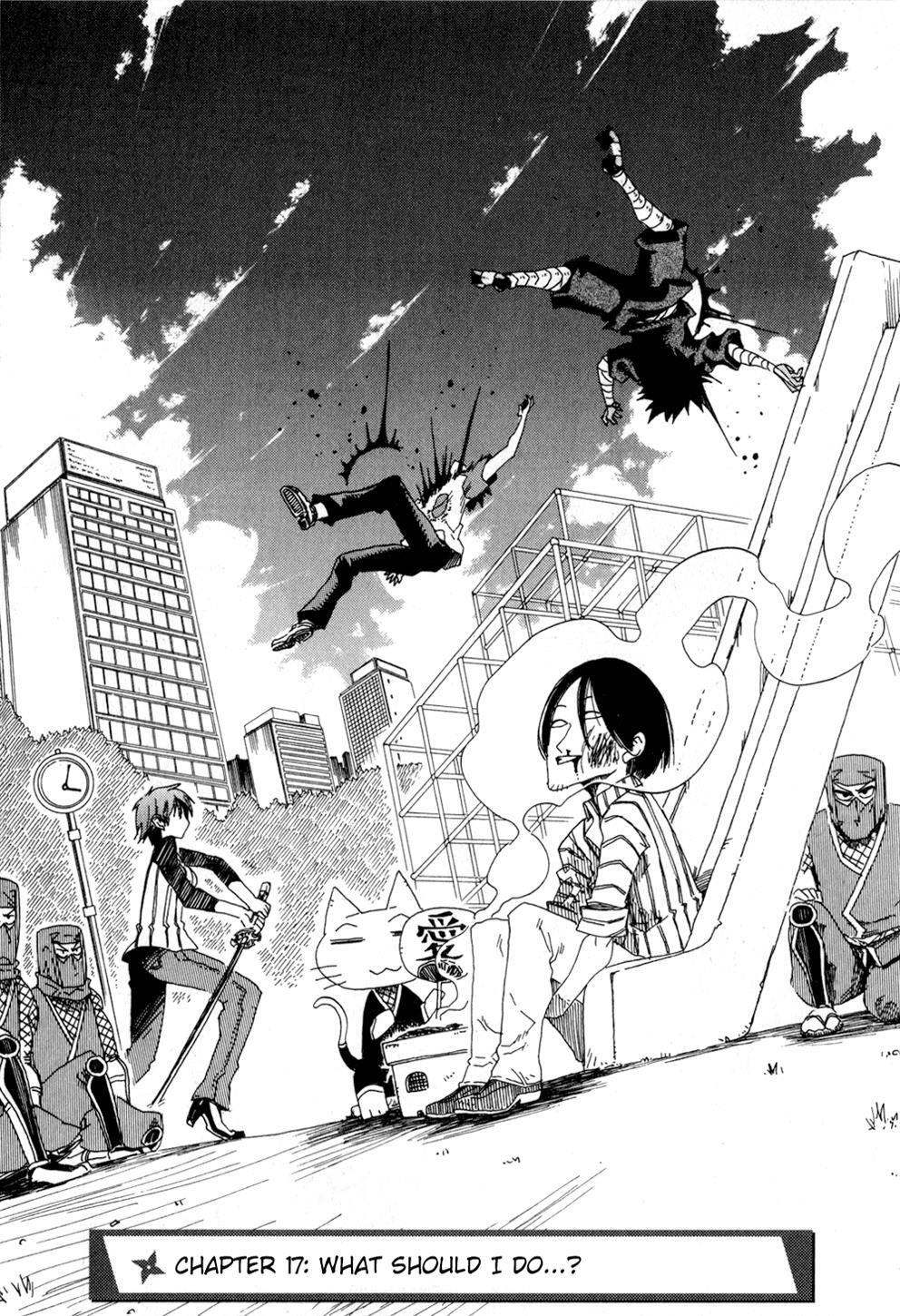 Read Shiinake no Hitobito Manga Online