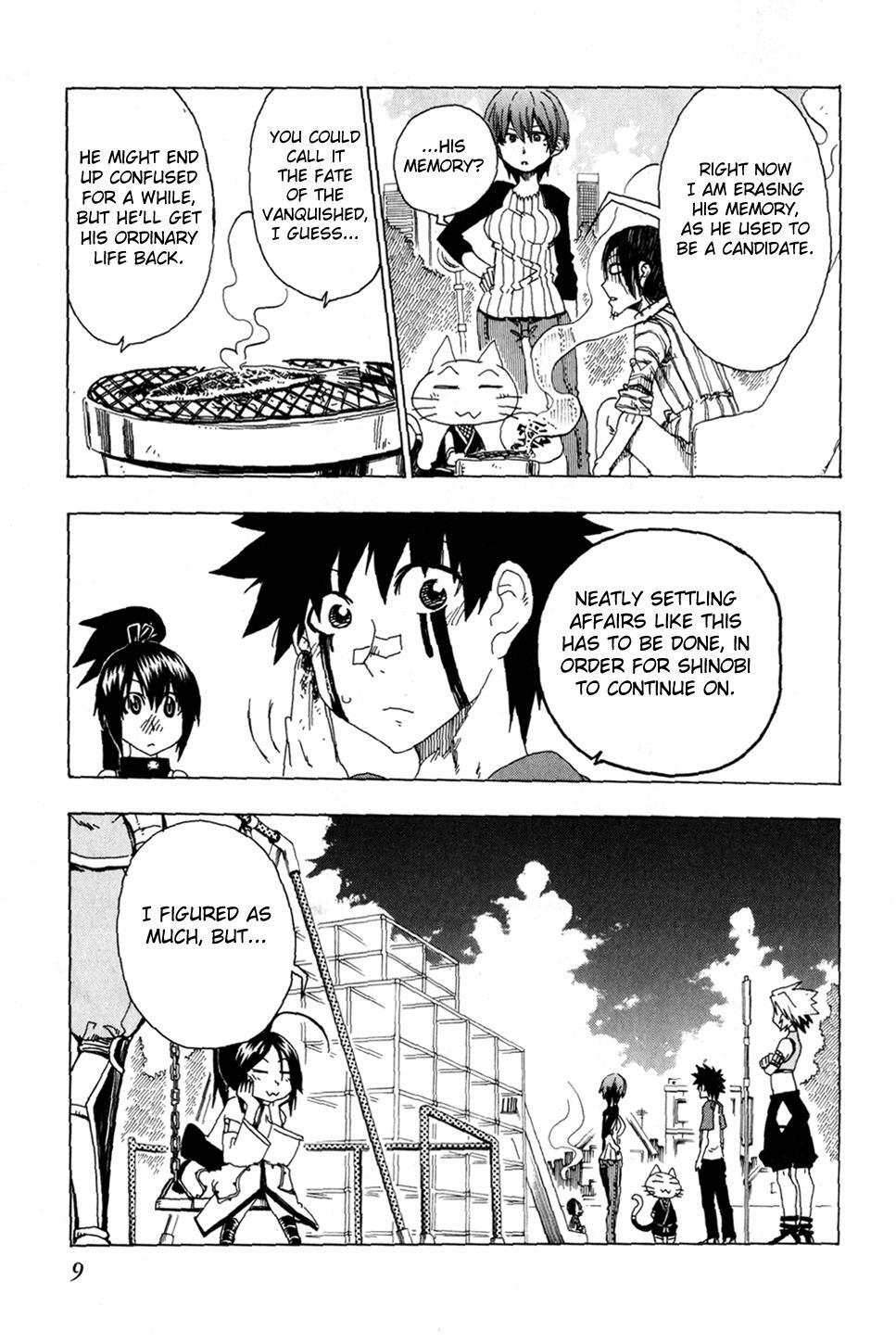 Read Shiinake no Hitobito Manga Online