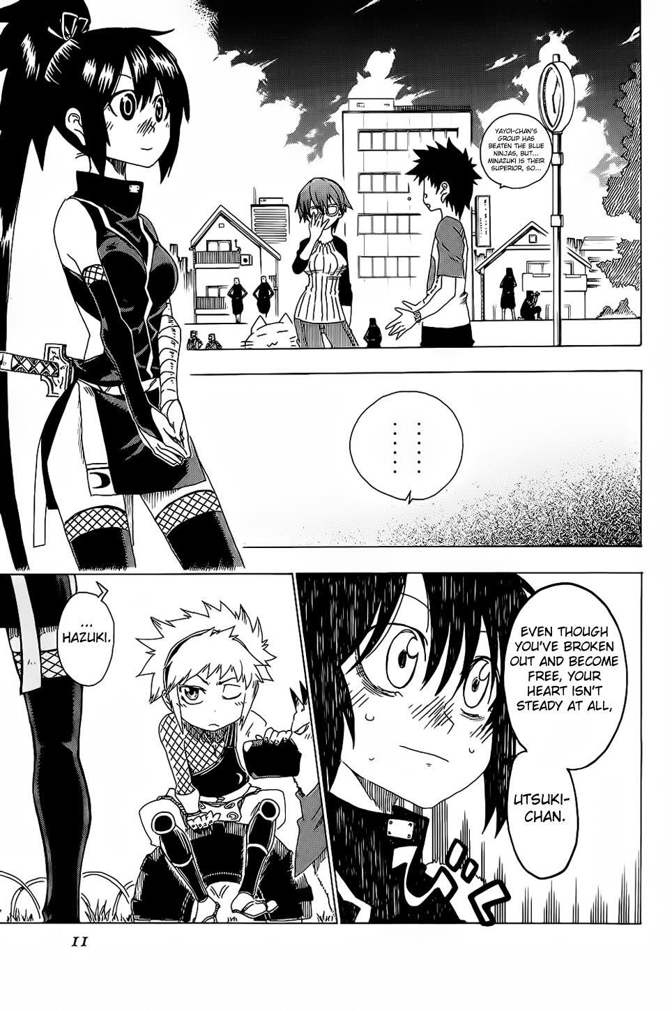 Read Shiinake no Hitobito Manga Online