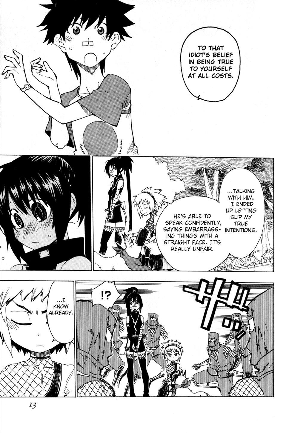 Read Shiinake no Hitobito Manga Online