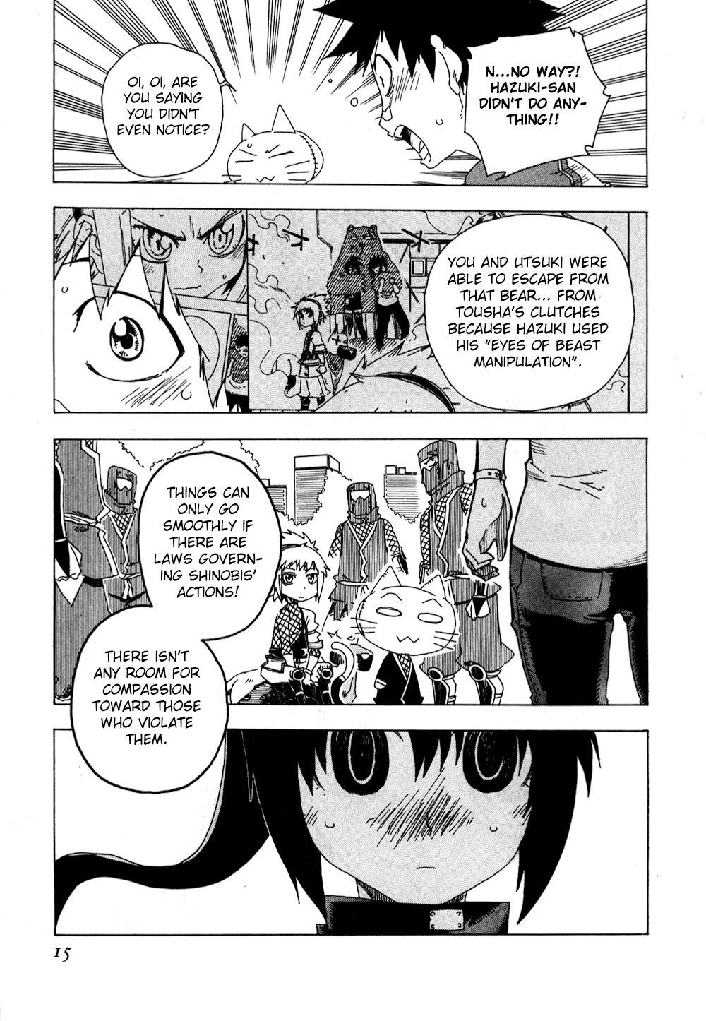 Read Shiinake no Hitobito Manga Online