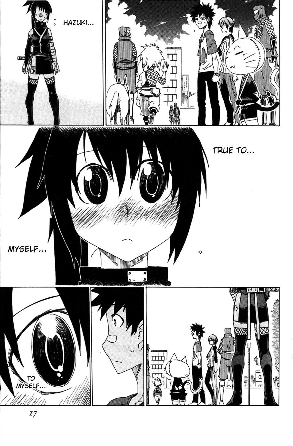 Read Shiinake no Hitobito Manga Online