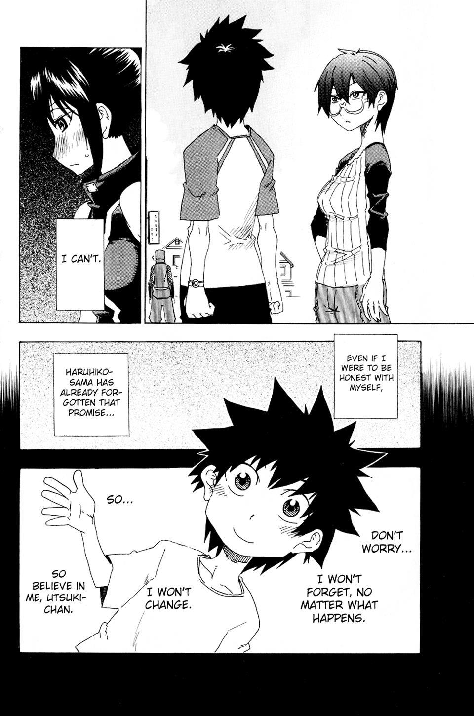 Read Shiinake no Hitobito Manga Online