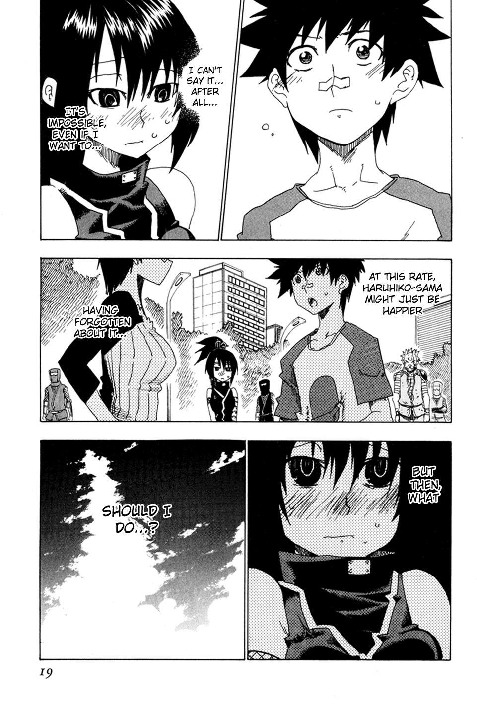 Read Shiinake no Hitobito Manga Online