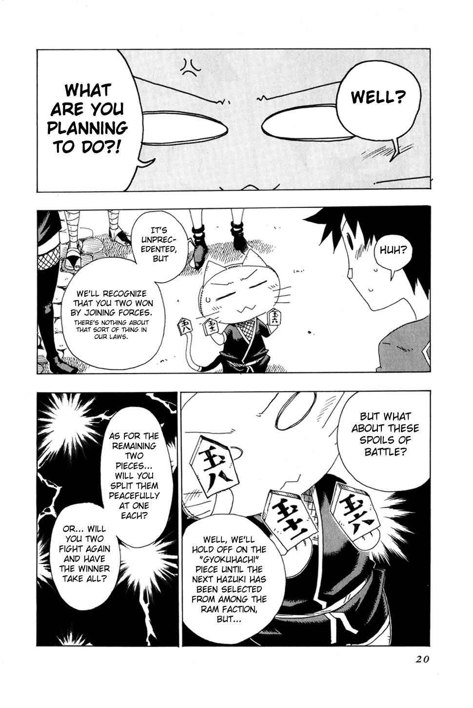 Read Shiinake no Hitobito Manga Online