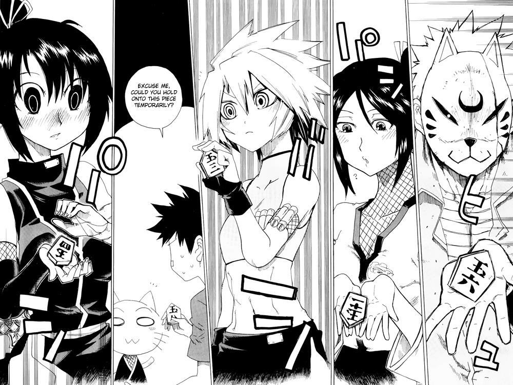 Read Shiinake no Hitobito Manga Online