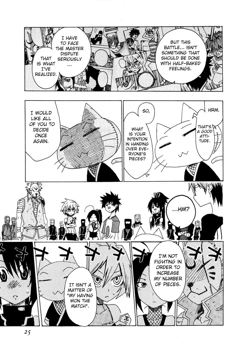 Read Shiinake no Hitobito Manga Online
