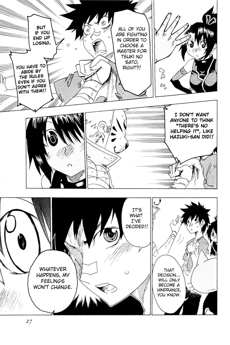Read Shiinake no Hitobito Manga Online