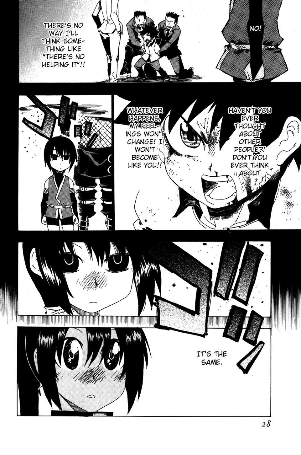 Read Shiinake no Hitobito Manga Online