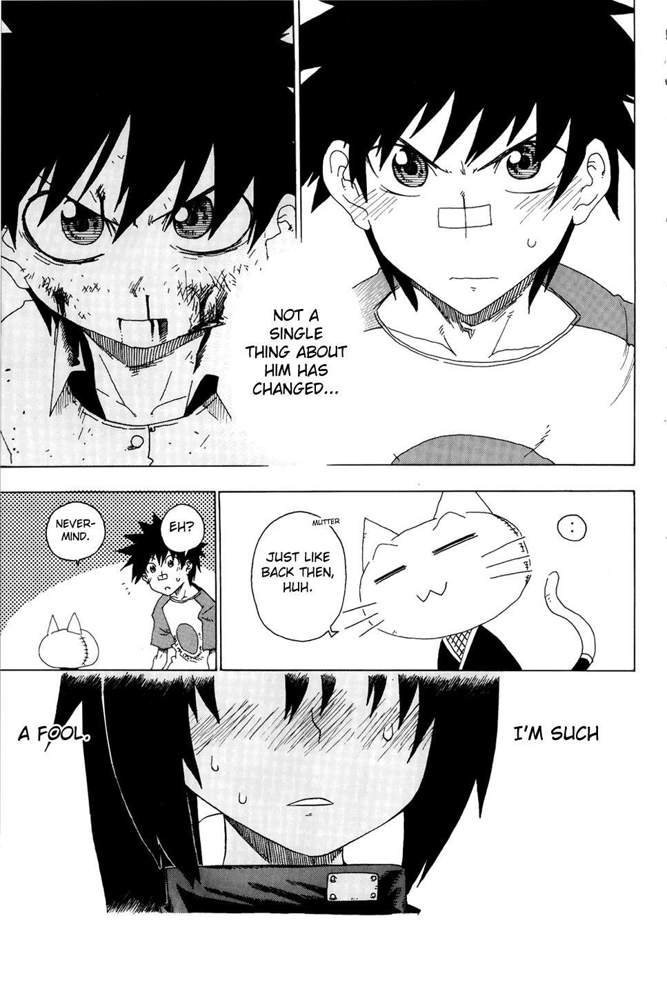 Read Shiinake no Hitobito Manga Online