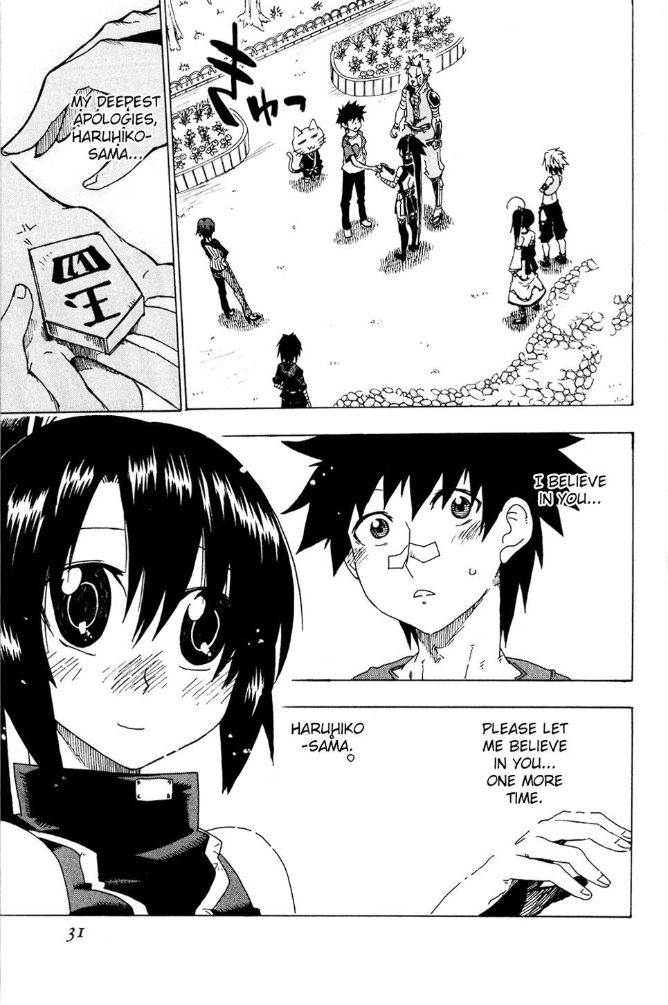 Read Shiinake no Hitobito Manga Online