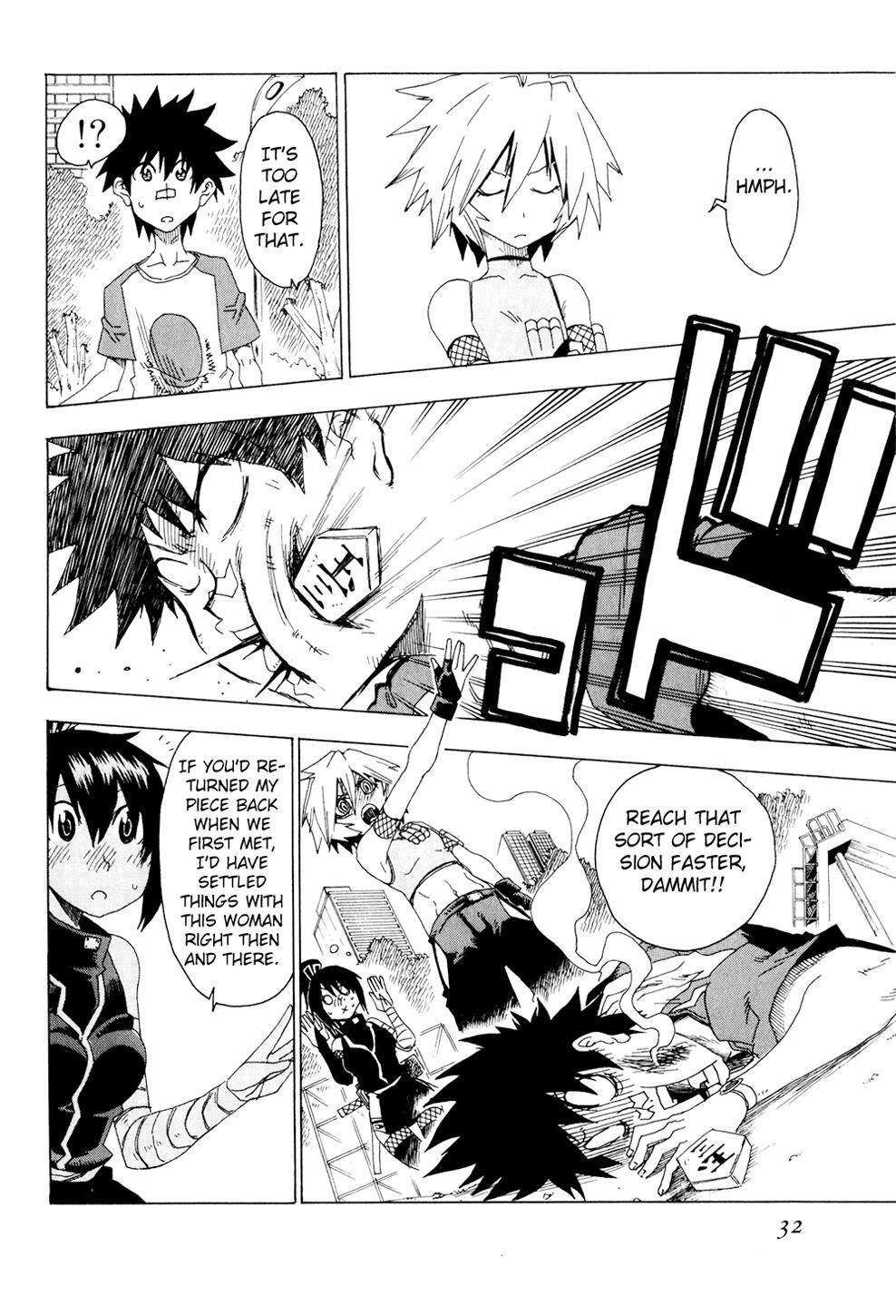 Read Shiinake no Hitobito Manga Online