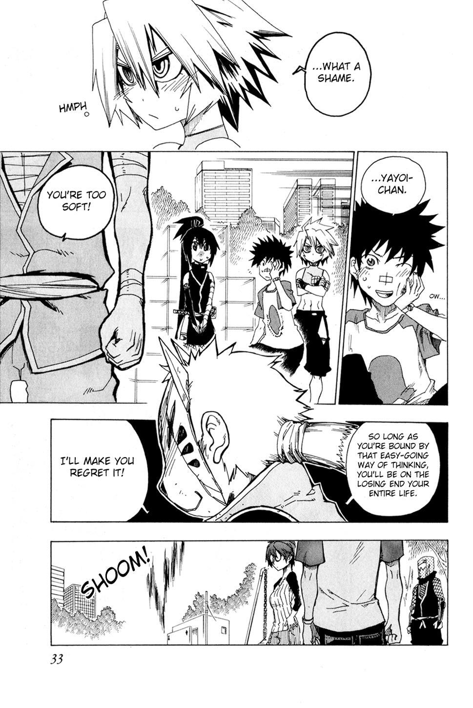 Read Shiinake no Hitobito Manga Online