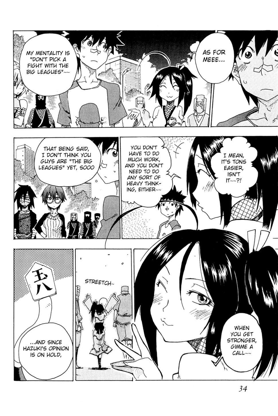 Read Shiinake no Hitobito Manga Online