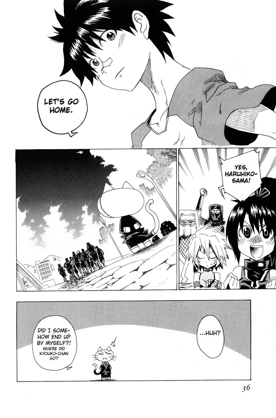 Read Shiinake no Hitobito Manga Online