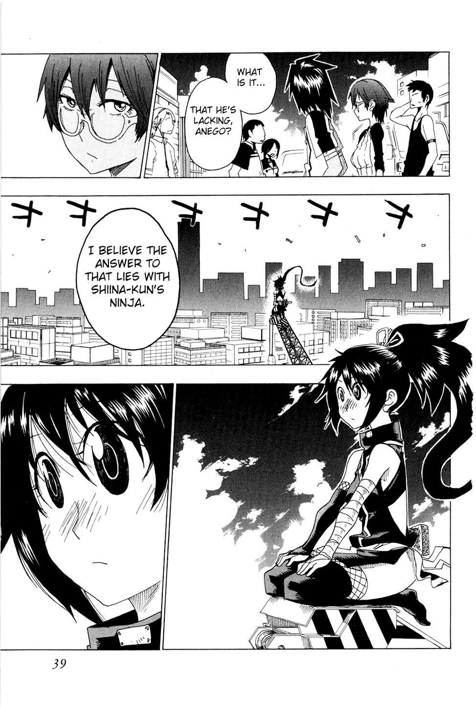 Read Shiinake no Hitobito Manga Online