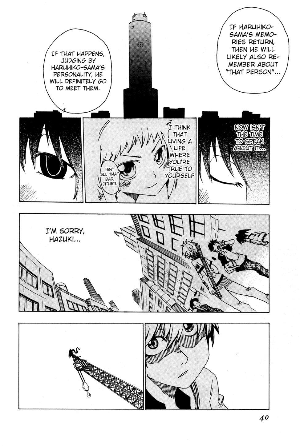 Read Shiinake no Hitobito Manga Online