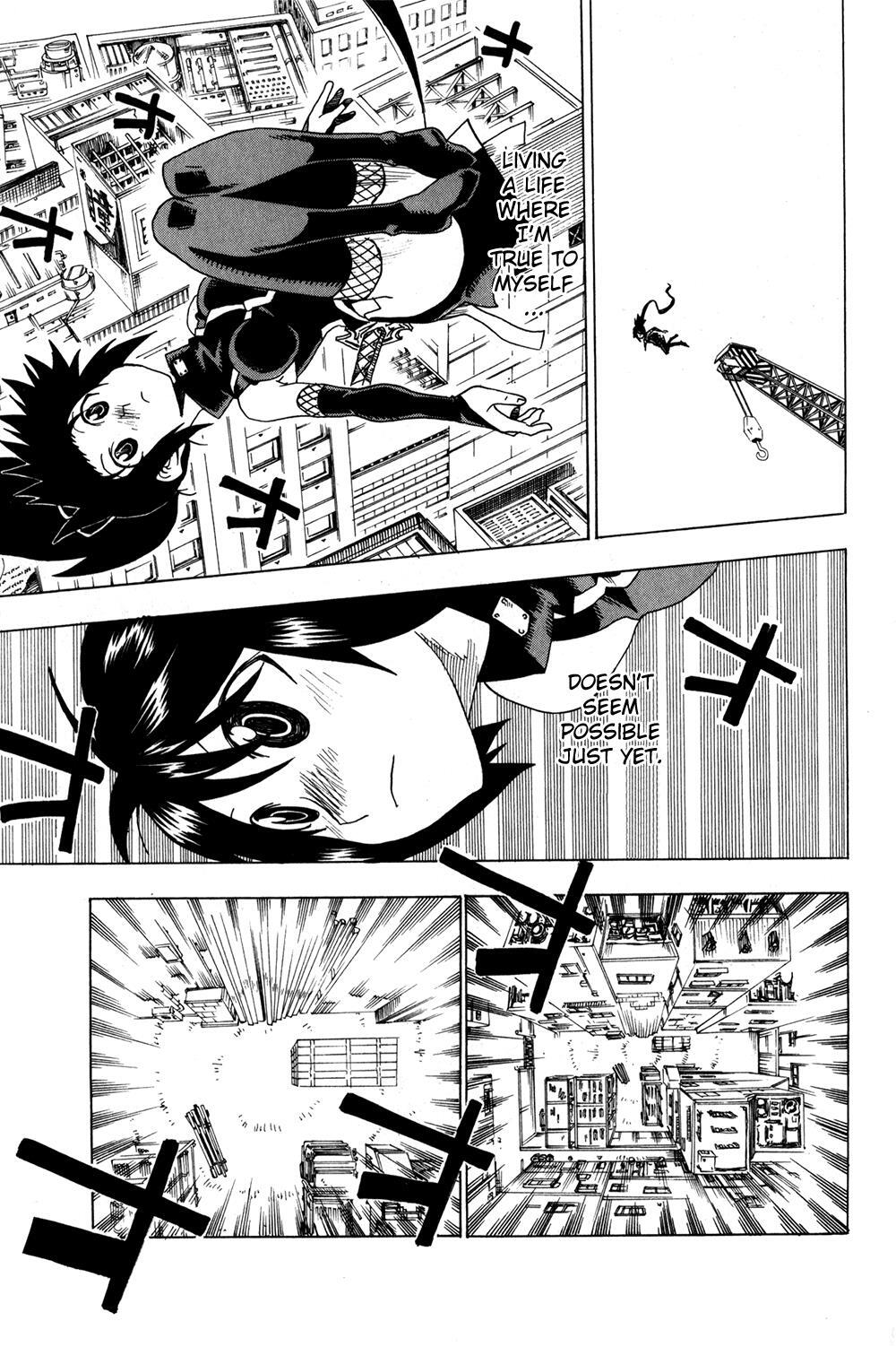 Read Shiinake no Hitobito Manga Online
