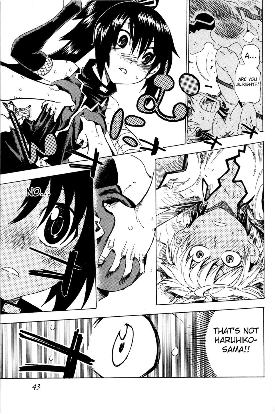 Read Shiinake no Hitobito Manga Online
