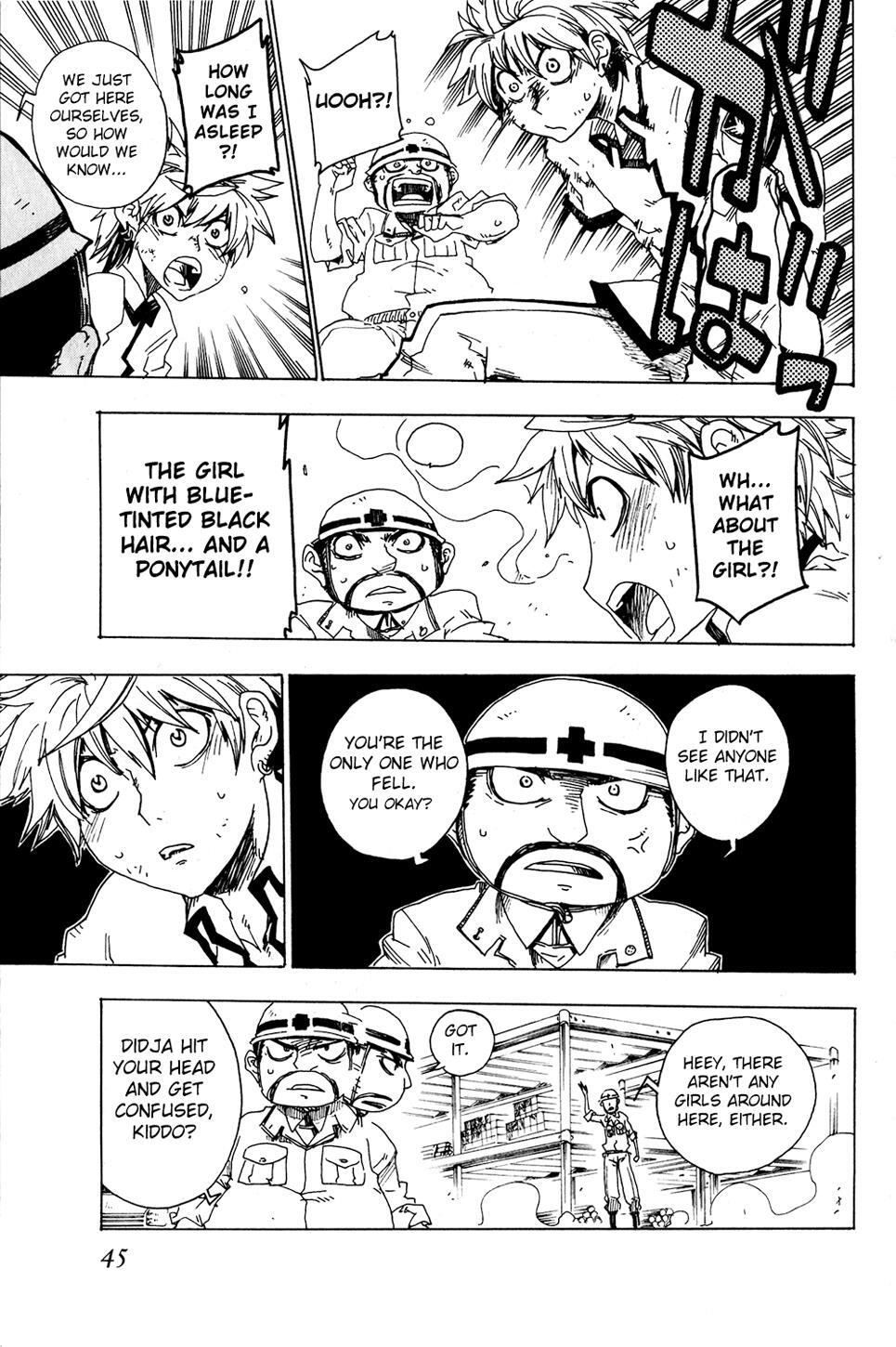 Read Shiinake no Hitobito Manga Online