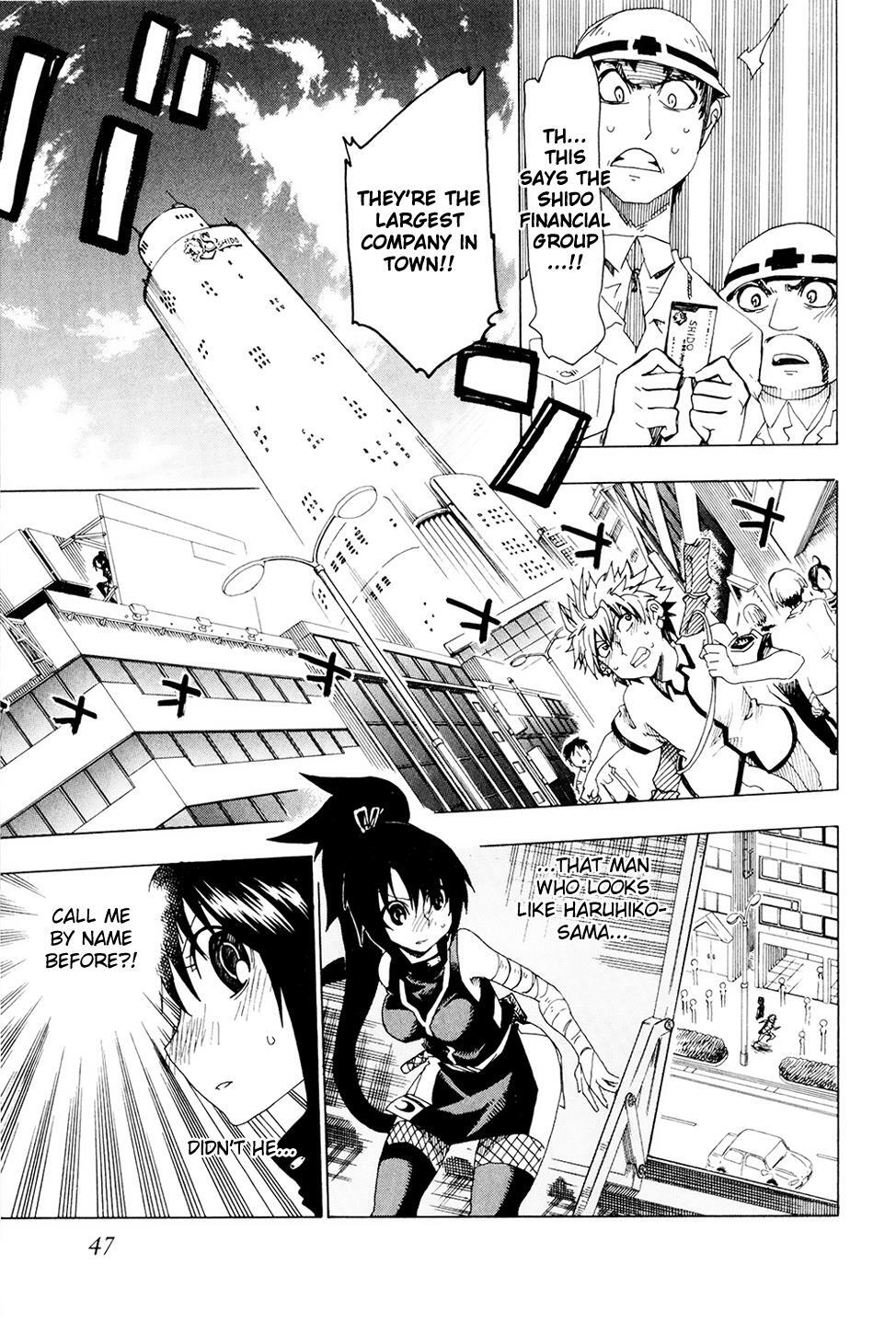 Read Shiinake no Hitobito Manga Online
