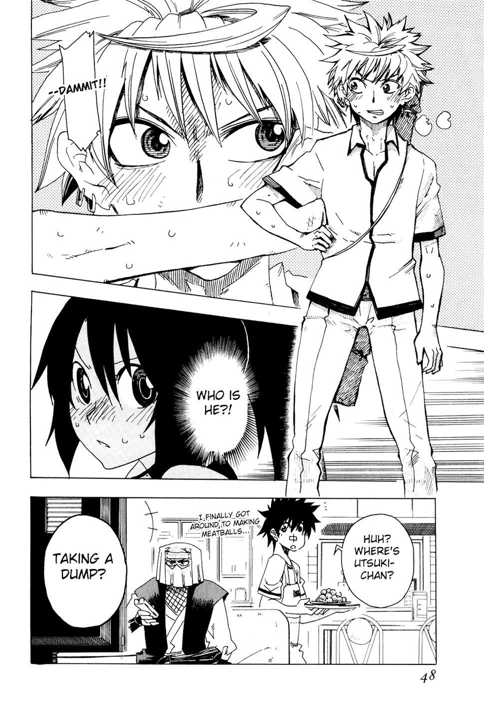 Read Shiinake no Hitobito Manga Online