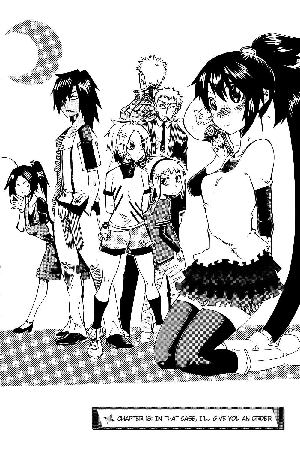 Read Shiinake no Hitobito Manga Online