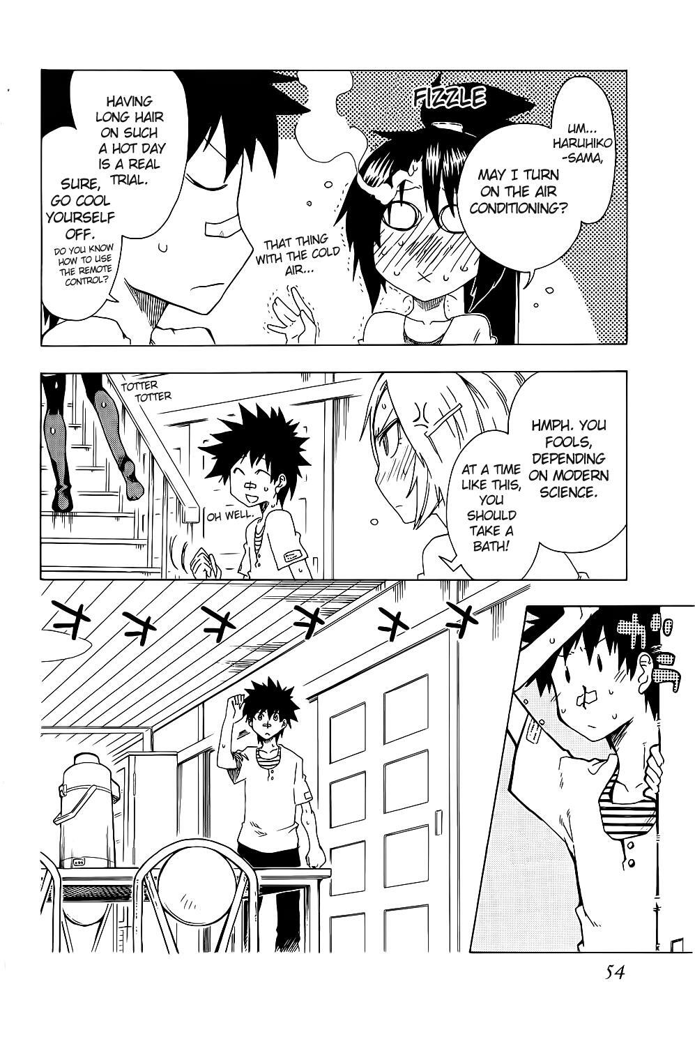 Read Shiinake no Hitobito Manga Online