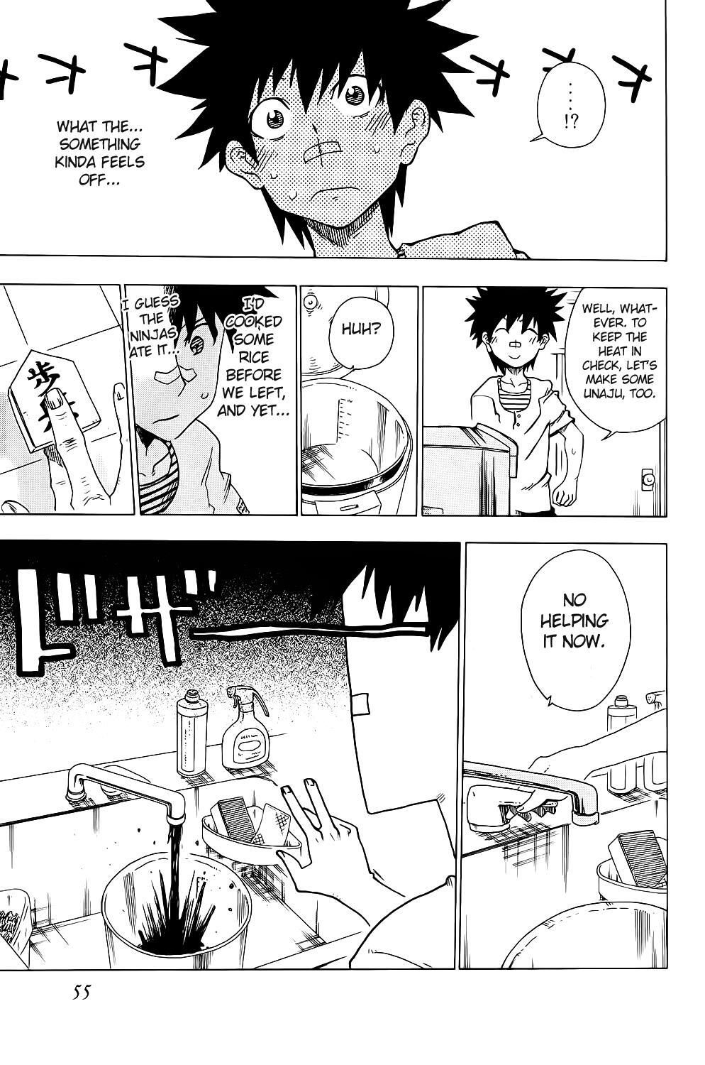 Read Shiinake no Hitobito Manga Online