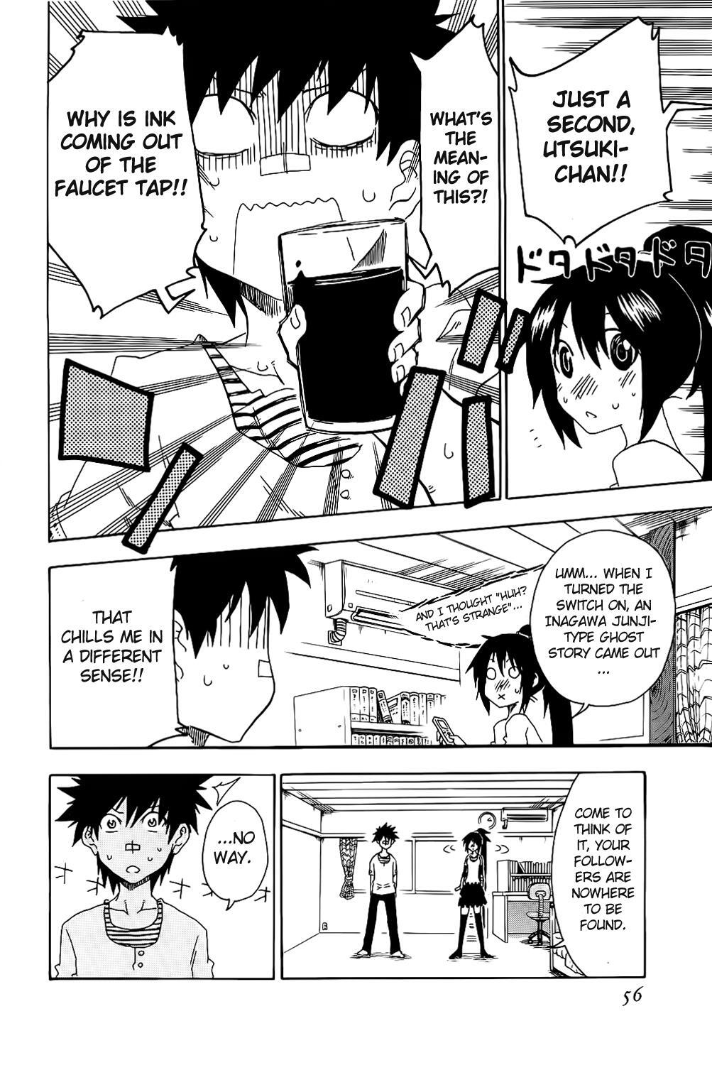 Read Shiinake no Hitobito Manga Online