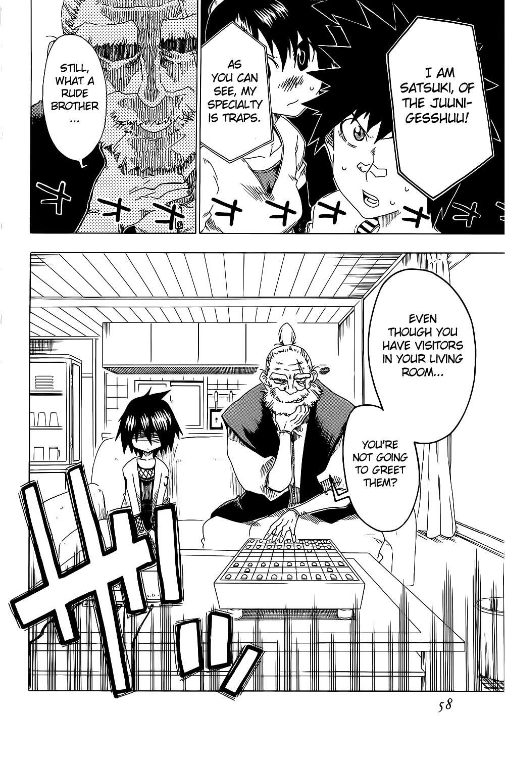 Read Shiinake no Hitobito Manga Online