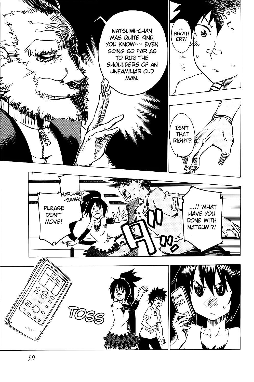 Read Shiinake no Hitobito Manga Online