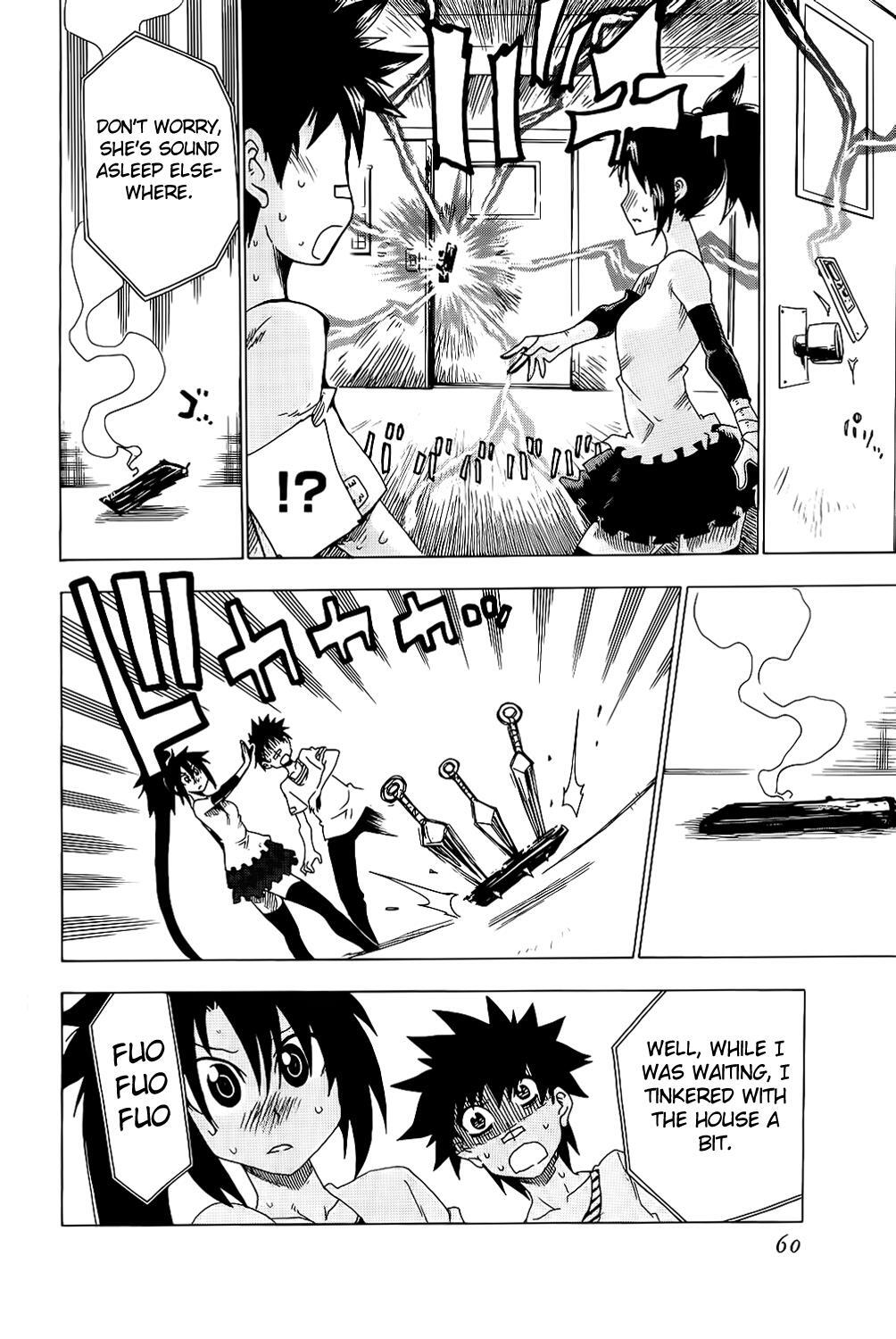 Read Shiinake no Hitobito Manga Online