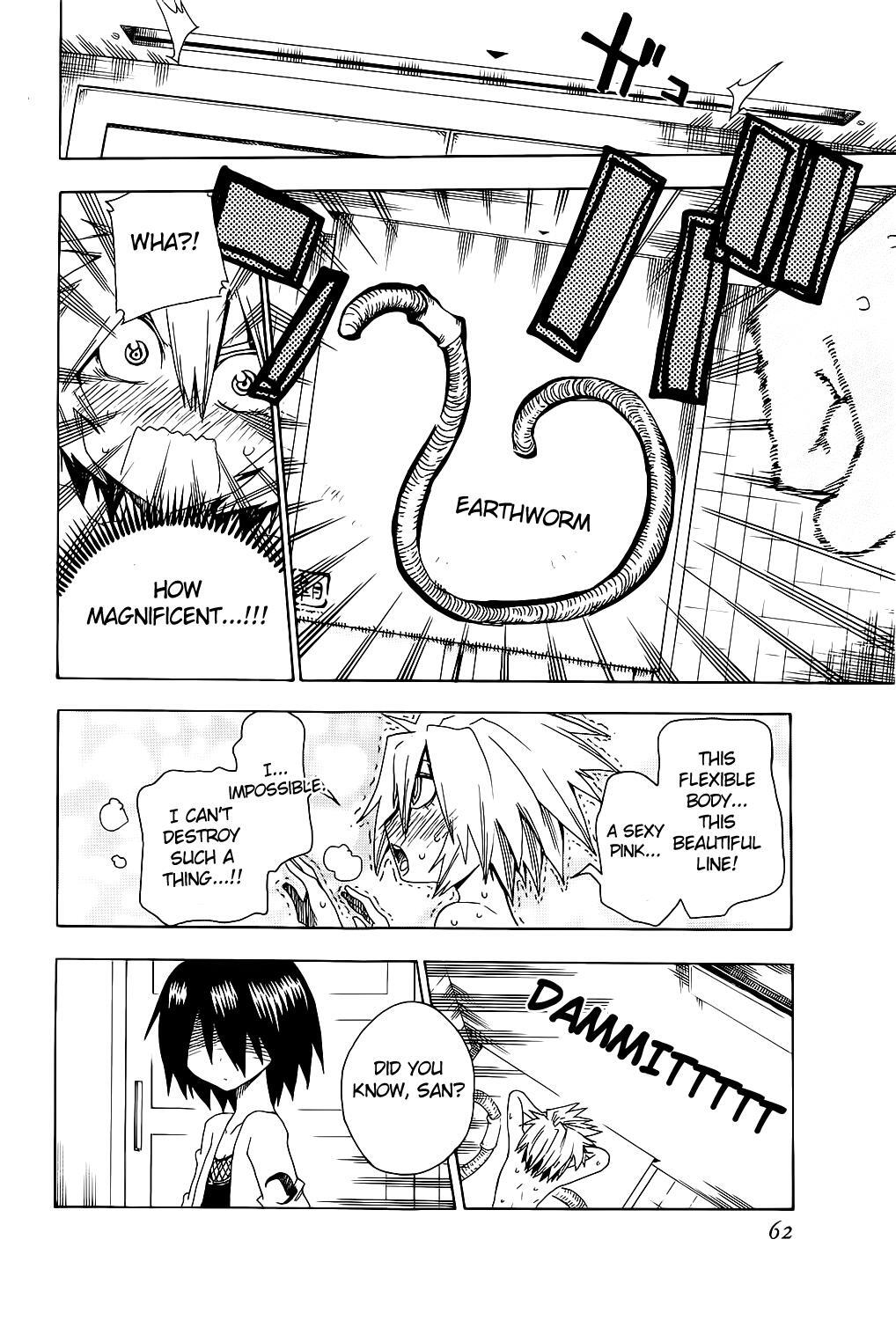 Read Shiinake no Hitobito Manga Online