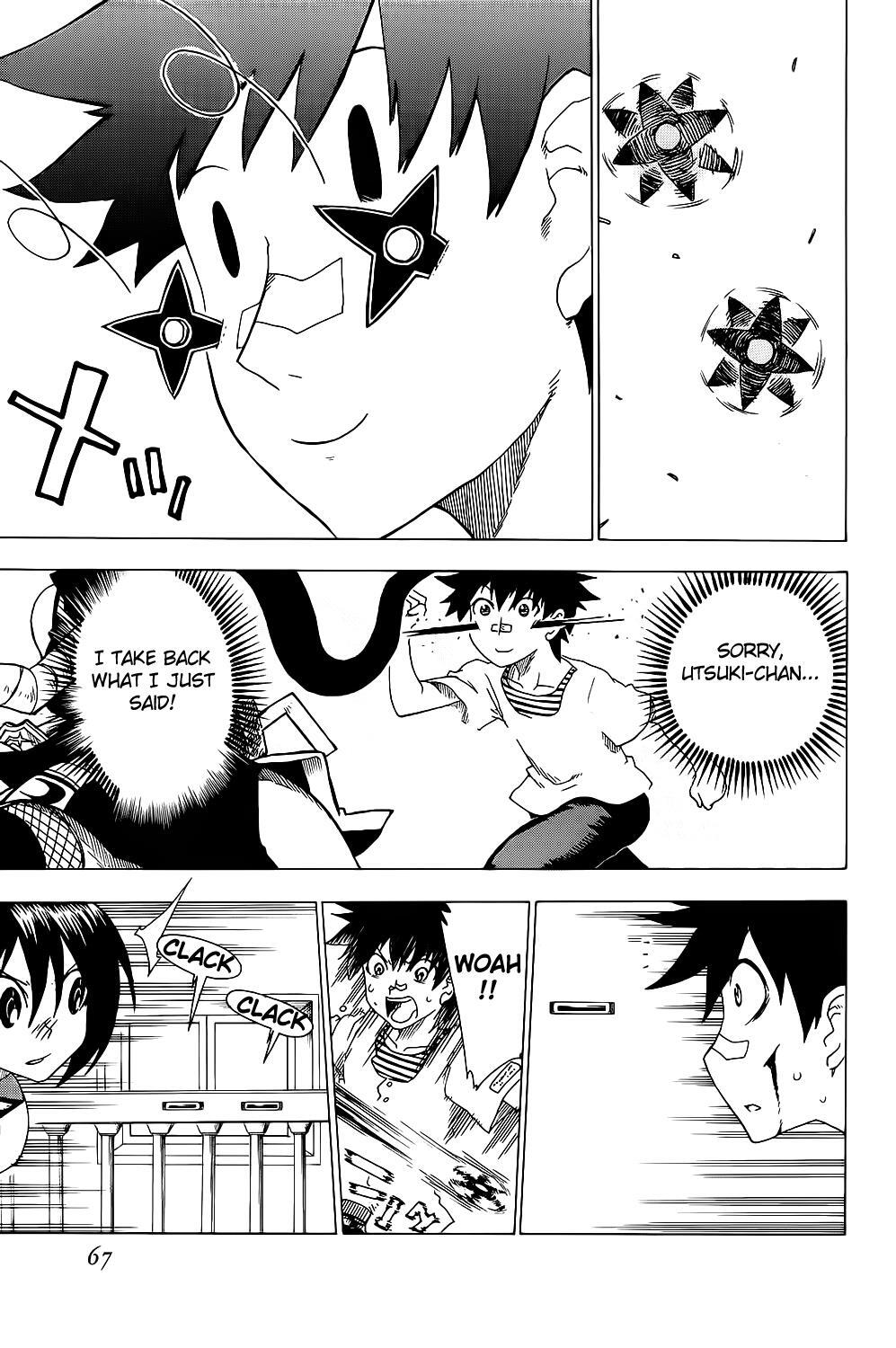 Read Shiinake no Hitobito Manga Online
