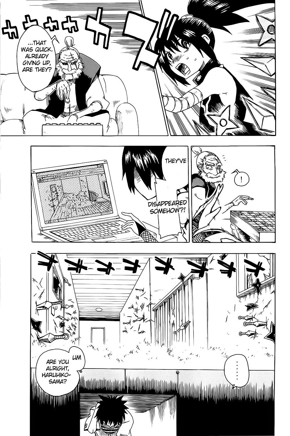 Read Shiinake no Hitobito Manga Online