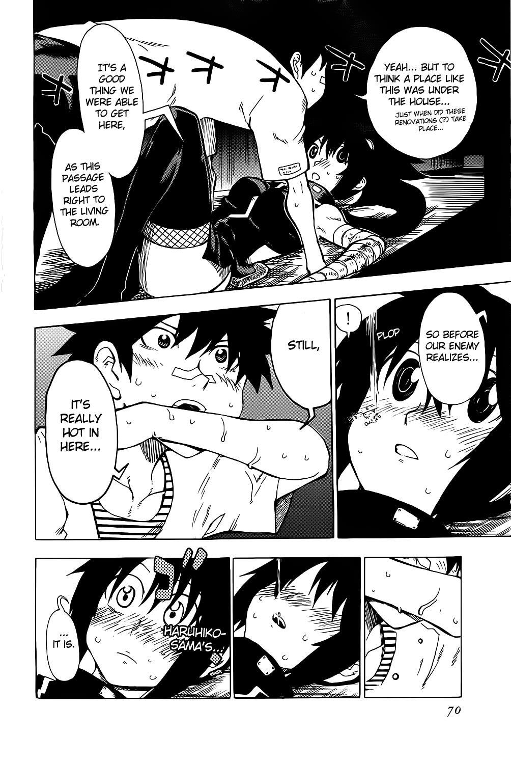 Read Shiinake no Hitobito Manga Online