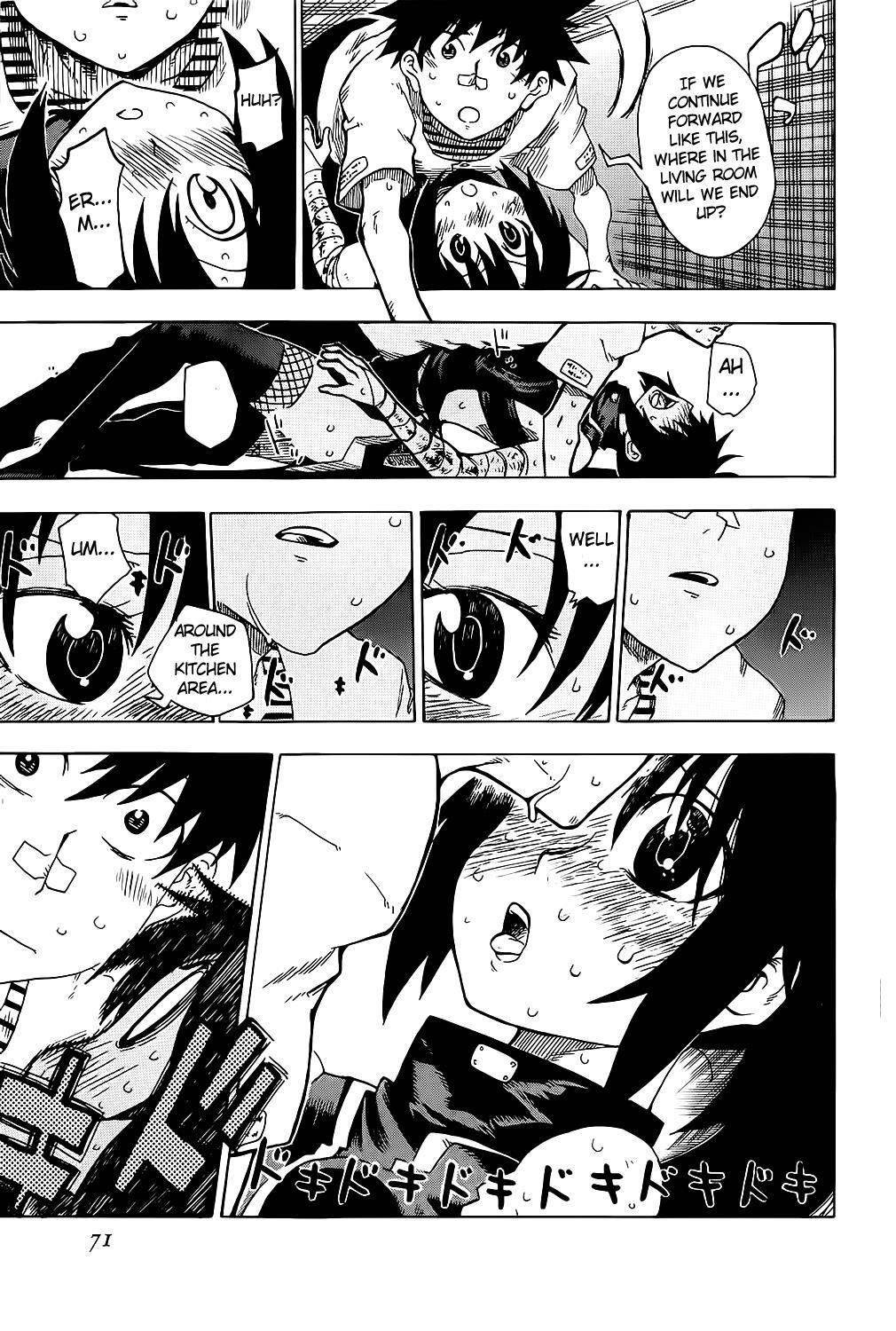 Read Shiinake no Hitobito Manga Online