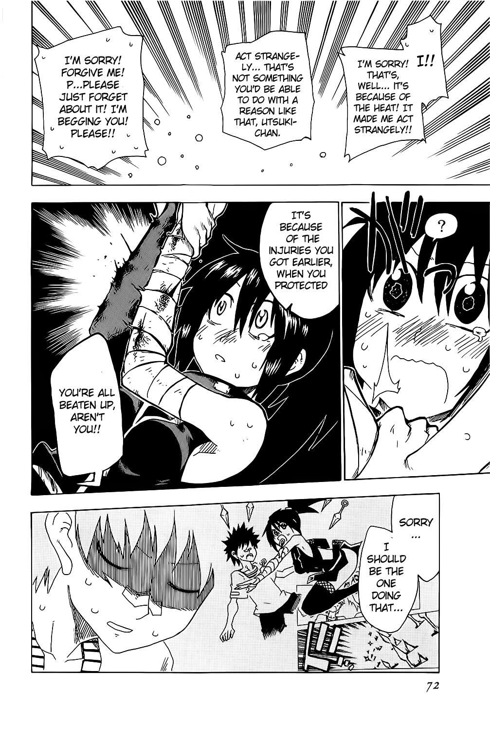 Read Shiinake no Hitobito Manga Online