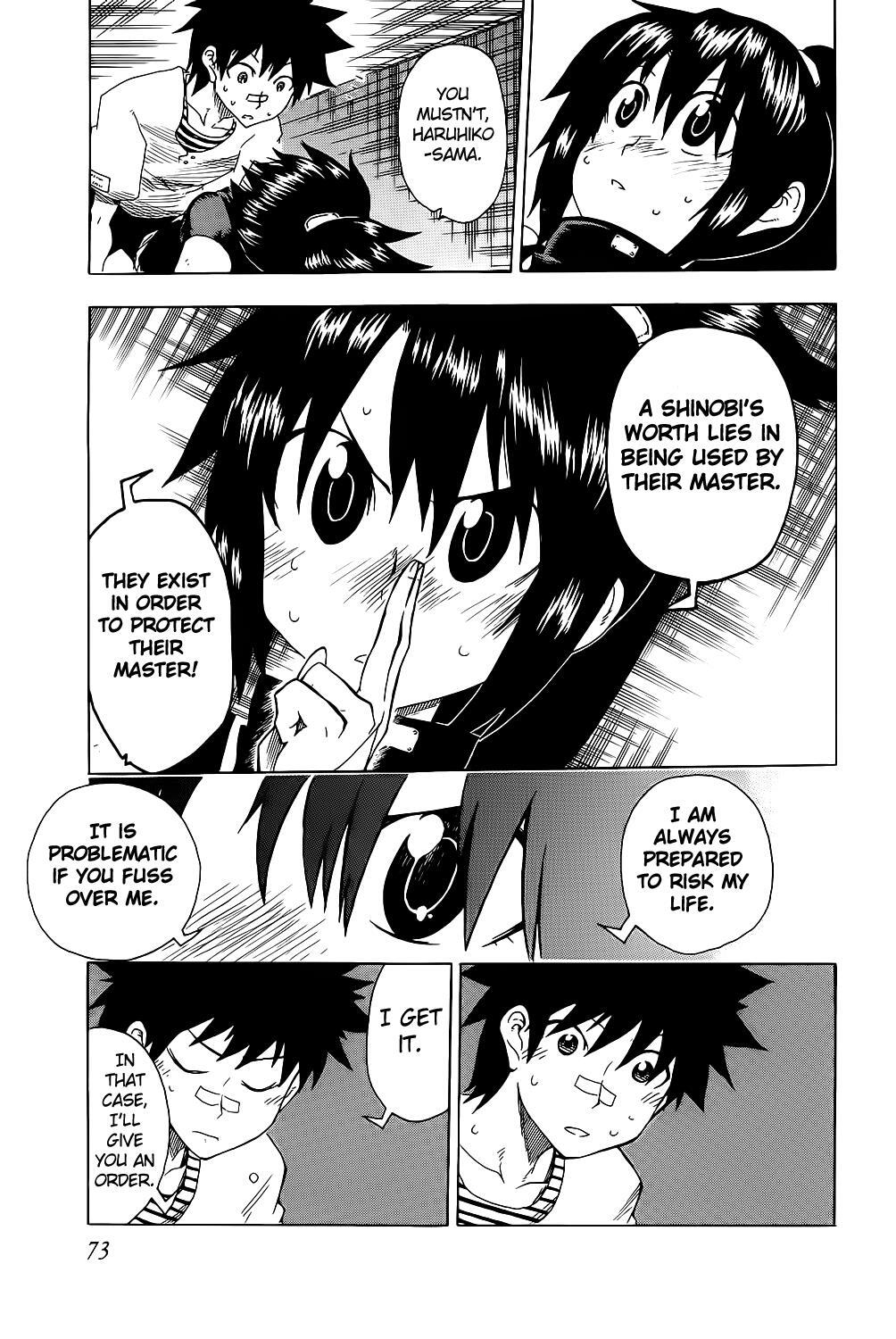 Read Shiinake no Hitobito Manga Online