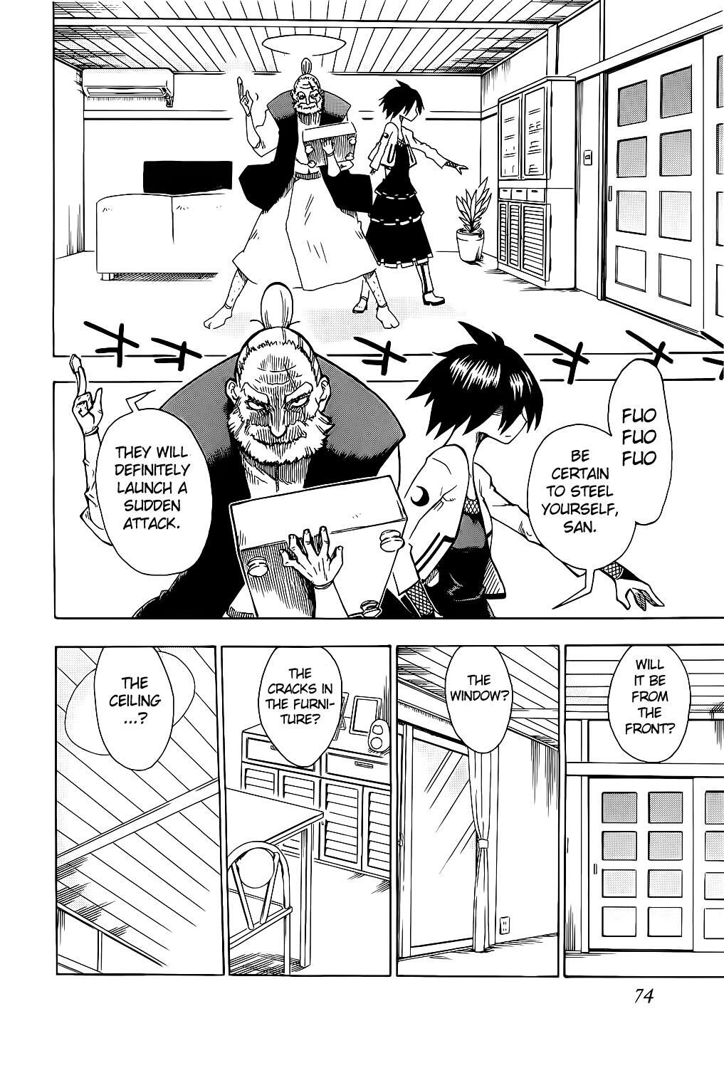 Read Shiinake no Hitobito Manga Online