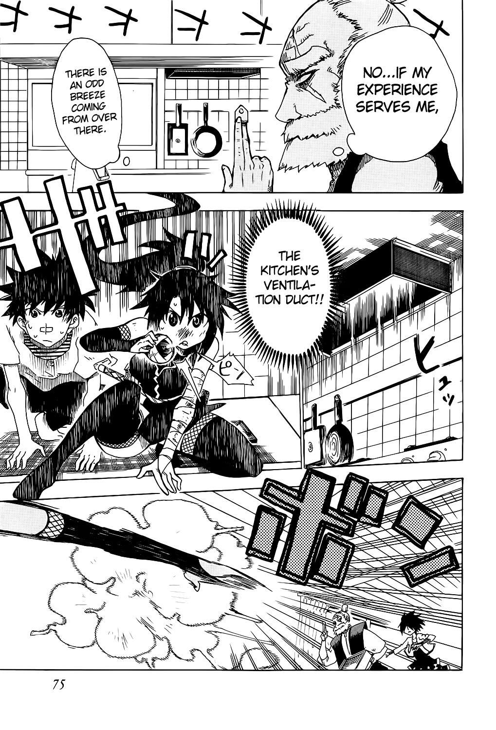 Read Shiinake no Hitobito Manga Online