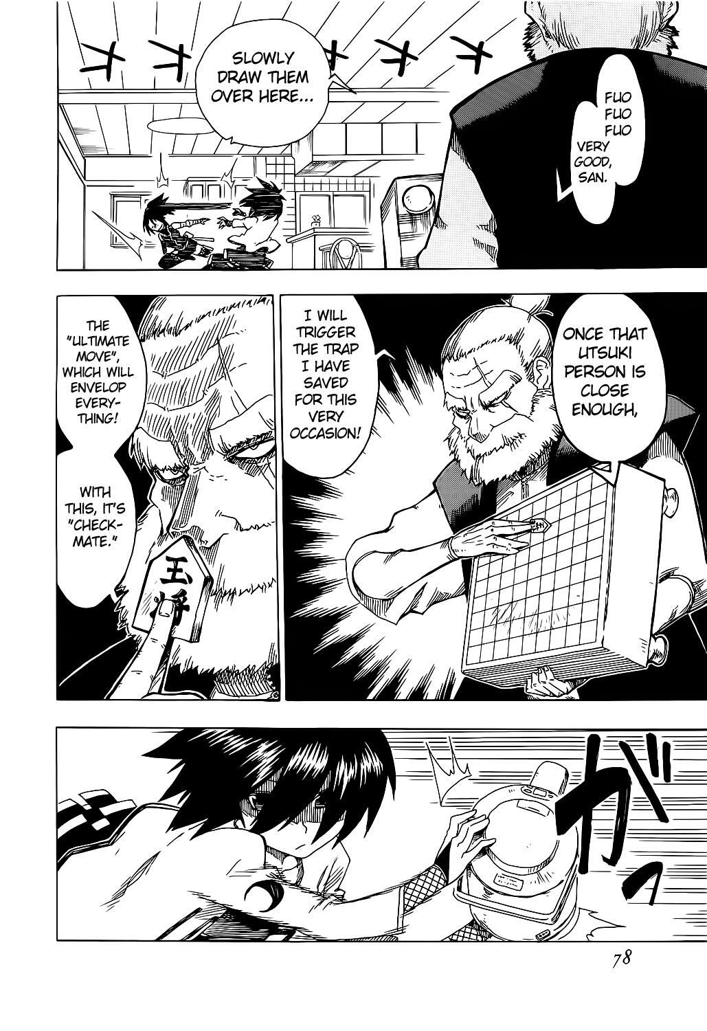 Read Shiinake no Hitobito Manga Online