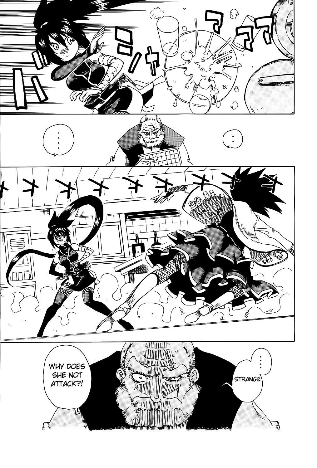Read Shiinake no Hitobito Manga Online
