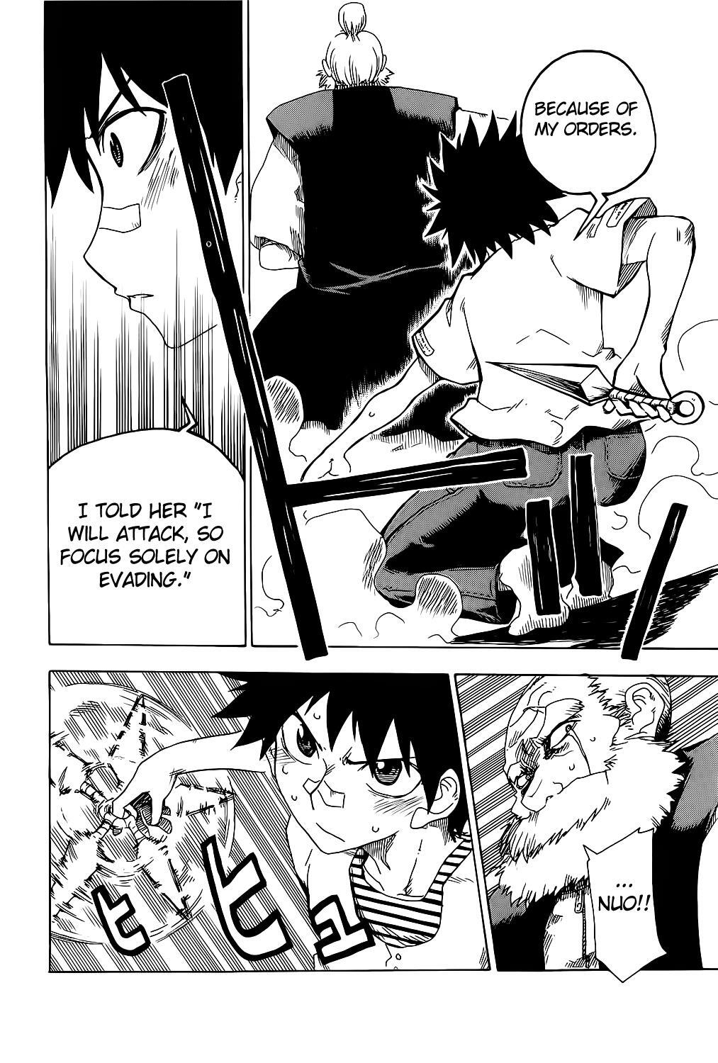 Read Shiinake no Hitobito Manga Online